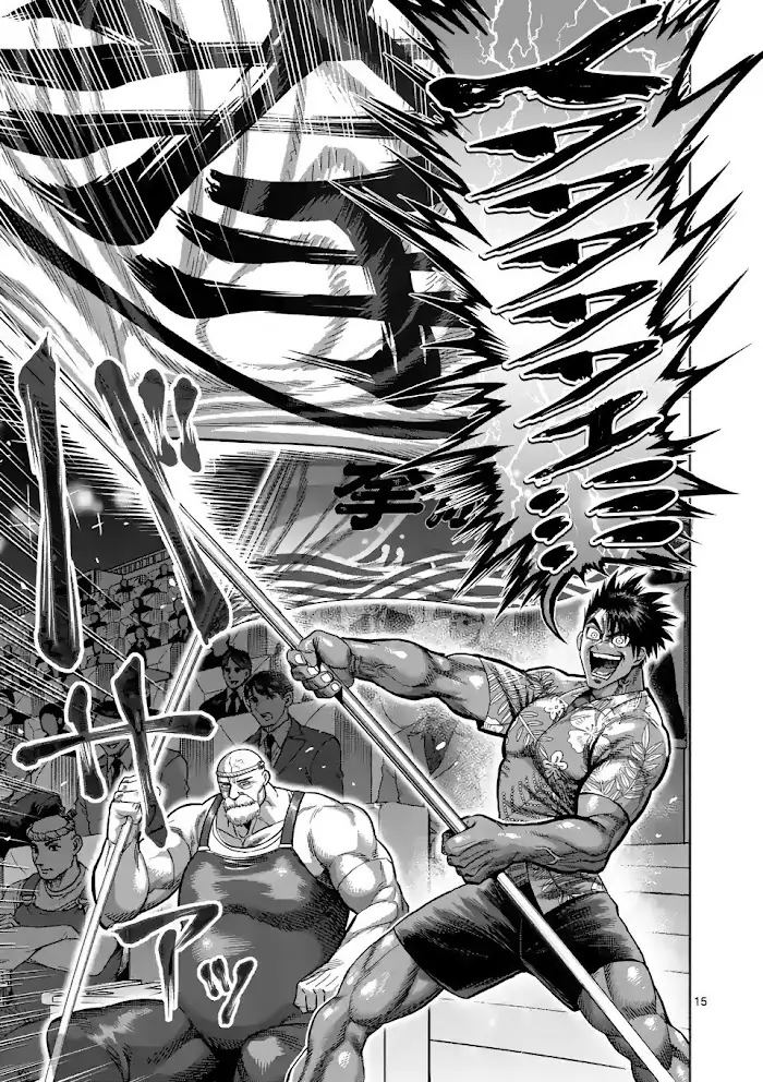 Kengan Omega Chapter 62 image 15_optimized